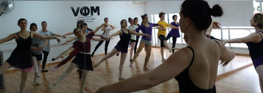 Clases de Danza Clásica