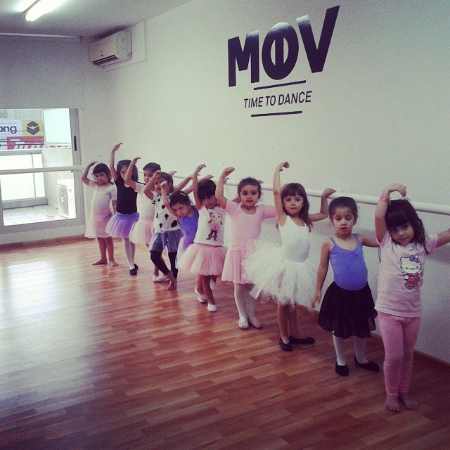 Clases de Danza para Niños